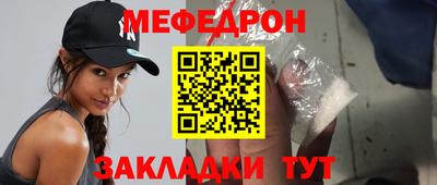 альфа пвп Кимры