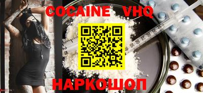 ECSTASY Коммунар