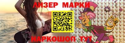 трава Кингисепп