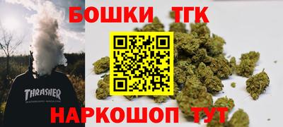 ECSTASY Коммунар