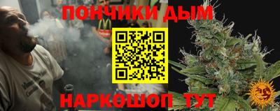 прущий лед Комсомольск-на-Амуре