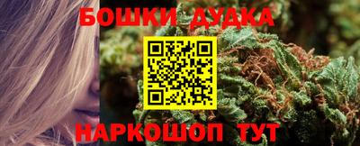 прущий лед Комсомольск-на-Амуре