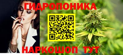 соль курить ск Конаково