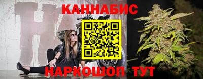 соль курить ск Конаково
