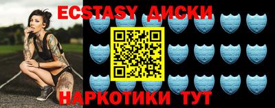 альфа пвп Кимры