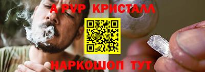 ECSTASY Коммунар