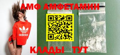 соль курить ск Конаково