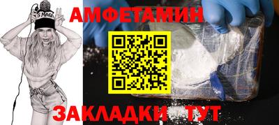 ECSTASY Коммунар