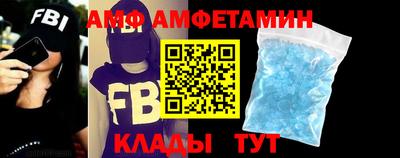 соль курить ск Конаково