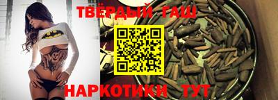 трава Кингисепп